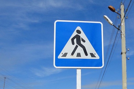 В Оренбурге появились новые дорожные знаки